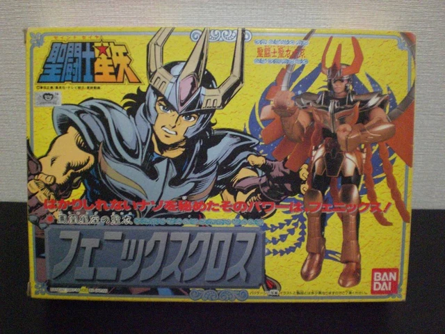 Bandai Saint Seiya Collection 2, Figurine Dorée (cloth), Kit Complet, Capsule, Japon