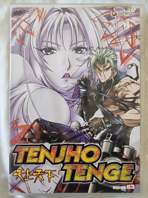  Tenjho Tenge - Round Three : Movies & TV