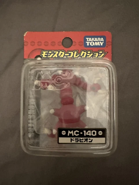 ポケモン　DP モンスターコレクション　 MC-140 ドラピオン ポケモン DP モンスターコレクション MC-140 ドラピオン モンコレ