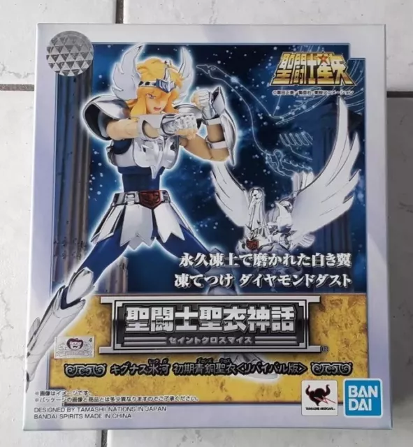 Bandai - Saint Seiya Myth Cloth - Cygnus Hyoga V1 - Revival - Neuf