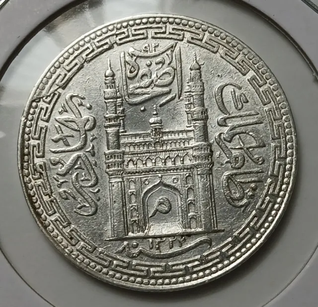 Indian States Hyderbad 1 Silver Rupee ~ UNC Details ~ RETAINED CUD ERROR!!