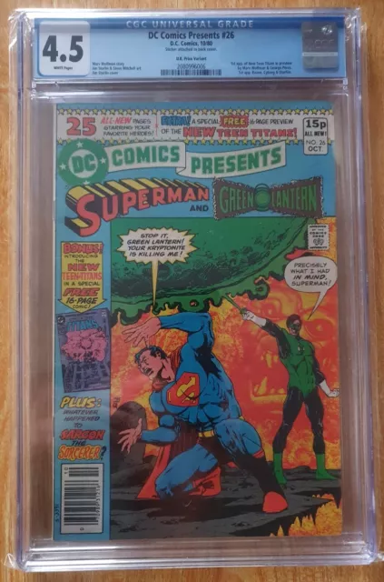 cgc dc comics presents 26 CGC 4.5