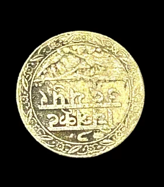 1928 India Mewar 1 Rupee - Princely State VS1985 Silver Coin