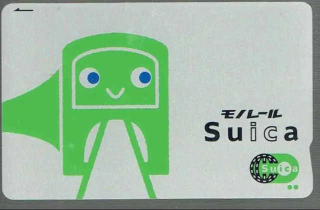 Monorail SUICA Prepaid Japan Nationwide Transportation IC Card with ¥500...