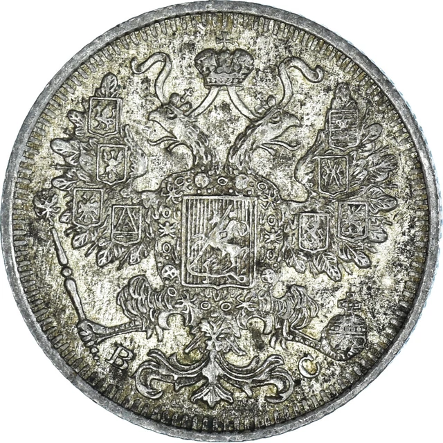 [#1063930] Coin, Russia, Nicholas II, 15 Kopeks, 1915, Saint-Petersburg, AU, Sil