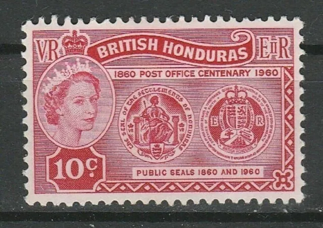 BRITISH HONDURAS 1960 SG192 10c. POST OFFICE CENTENARY  -  MNH