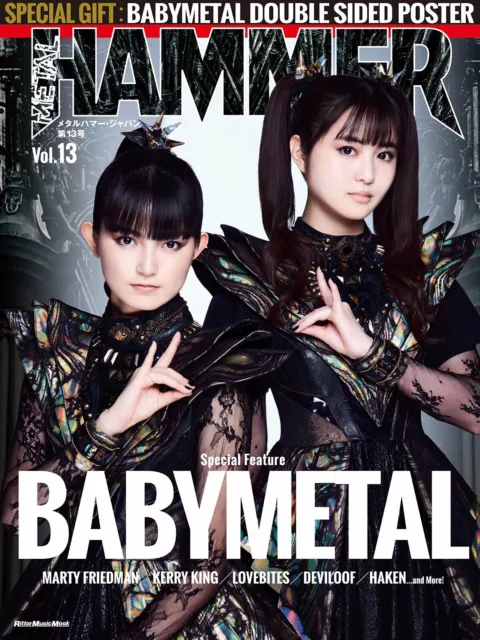 METAL HAMMER JAPAN Vol.13  | JAPAN Heavy Metal Magazine BABYMETAL