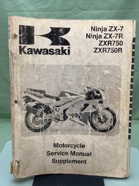 ことページ NinjaZX-7 ZXR750 サービスマニュアル 1版 カワサキ 正規 中古 バイク