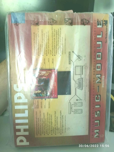 PAS DE JEU₪ Boite VIDE de MSX Automatic Data Recorder - Philips