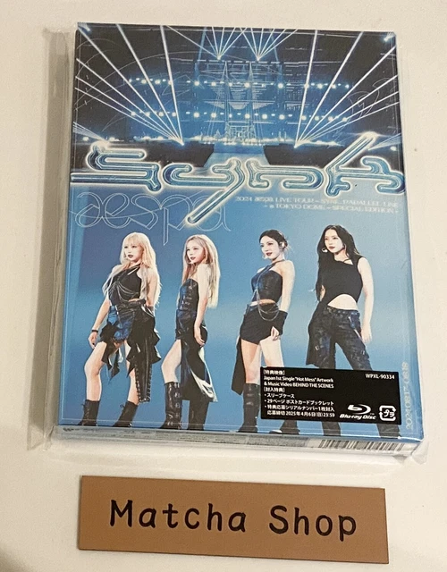 Blu-ray】aespa / 2024 aespa LIVE TOUR - SYNK:PARALLEL LINE-in