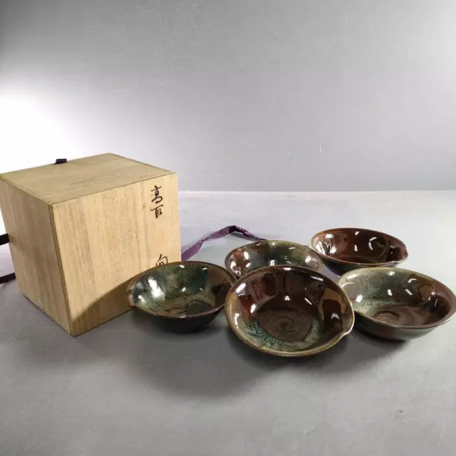 Shizuyama Takatori Japanese Pottery Dish MUKOUDUKE Set of 5 with box