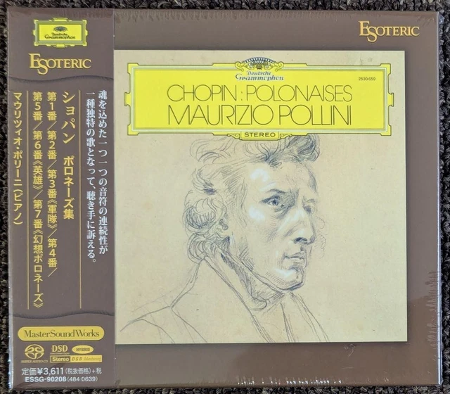 ESOTERIC SACD 正規品 ESSG-90239 CHOPIN ポリーニ ESOTERIC SACD ESSG-90239 CHOPIN ポリーニ ESOTERIC SACD ESSG
