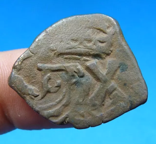 Nice 1600S Colonial Shipwreck Era Treasure Pirate Cob Coin Real Maravedi Spanish
