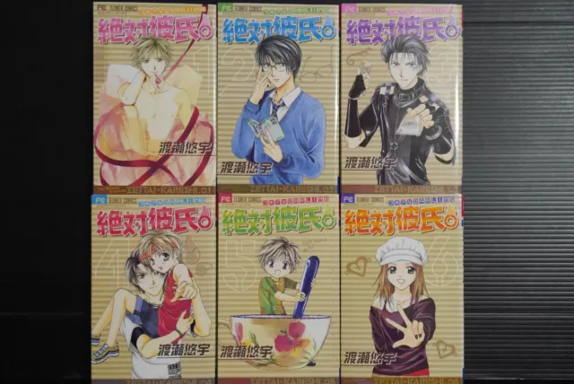 Yuu Watase Manga LOT : Zettai Kareshi vol.1 ~ 6 Ensemble complet