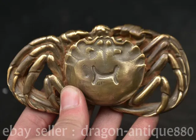 4.4" Old China Yellow Copper Fengshui Animal Crab Jewelry Storage Box