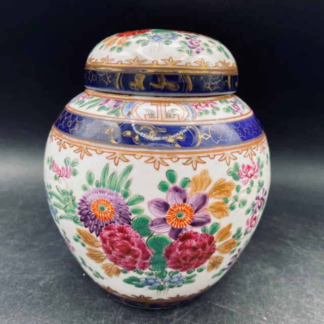 Chinese Lidded Ginger Jar Peony Clematis White Ceramic Appox 6" Auth Vintage Urn