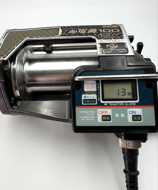 RYOBI AD電動100 HI-POWER EX D6172_1.jpg