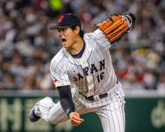 PHOTO 8X10 SHOHEI OHTANI 2023 World Baseball Classic WBC JAPON MVP EUR