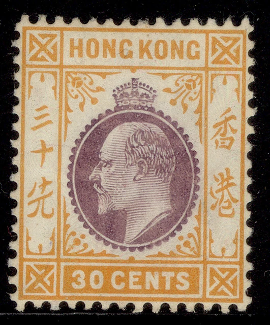 HONG KONG EDVII SG97, 30c purple & orange yellow, M MINT. Cat £65.