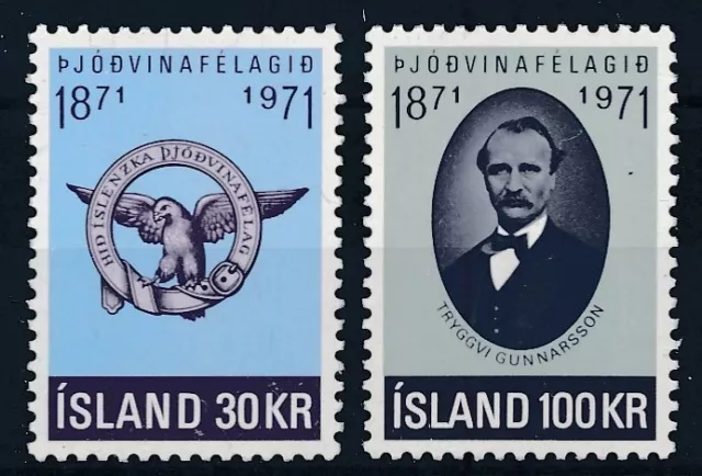 [BIN2652] Iceland 1971 good set of stamps very fine MNH