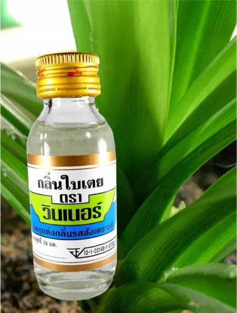 Thai Pandan Flavor Essence Pandanus  or Screwpine Extract  1 oz.