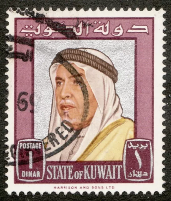 1964 State of Kuwait Sc#243 - 1 Dinar - Sheik Abdullah postage stamp. Cv$6