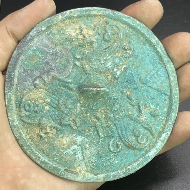 Wonderful Ancient Sassanian Old Bronze Mirror With Dragon Figures