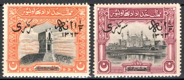 Bahawalpur 1945 KGVI Official Overprint set of 2  SGO11-O12  Lightly Hinged