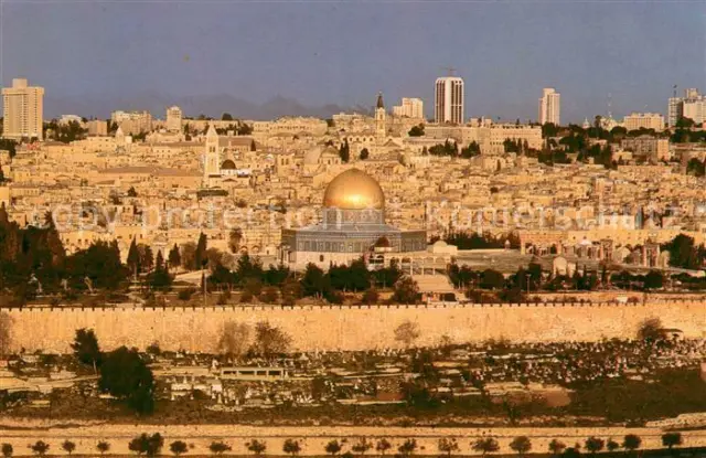 73775158 Jerusalem_Yerushalayim Old City - Felsendom Jerusalem_Yerushalayim