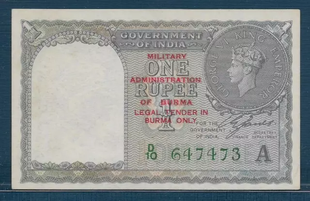 Burma British Administration 1 Rupee, 1940 (1945), P 25b, UNC