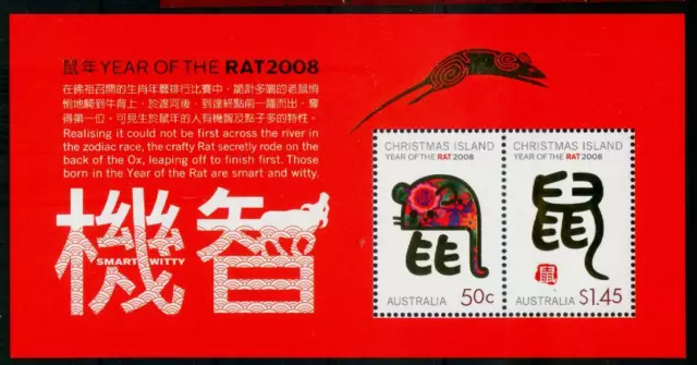 Christmas Island MNH MUH - 2008 Lunar Chinese New Year of the Rat (Minisheet)