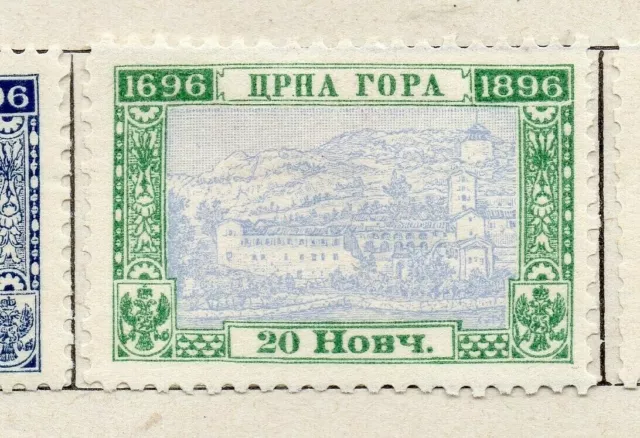 Montenegro 1896 Early Issue Fine Mint Hinged 20n. NW-173926