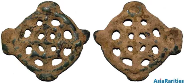 (27206)  Bronze openwork amulet. Old collection.