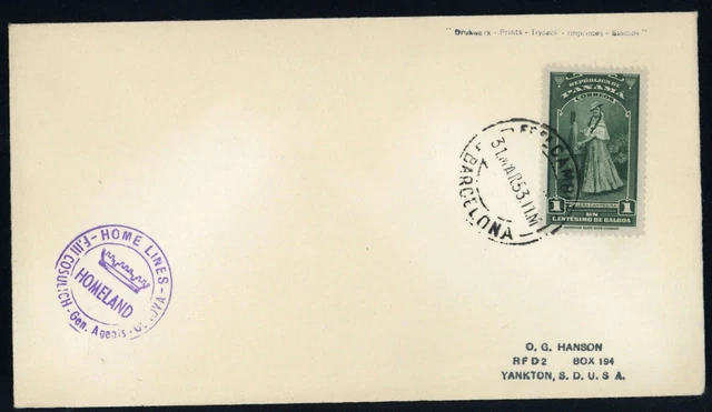 1953, Panama, 313, Brief - 2805337