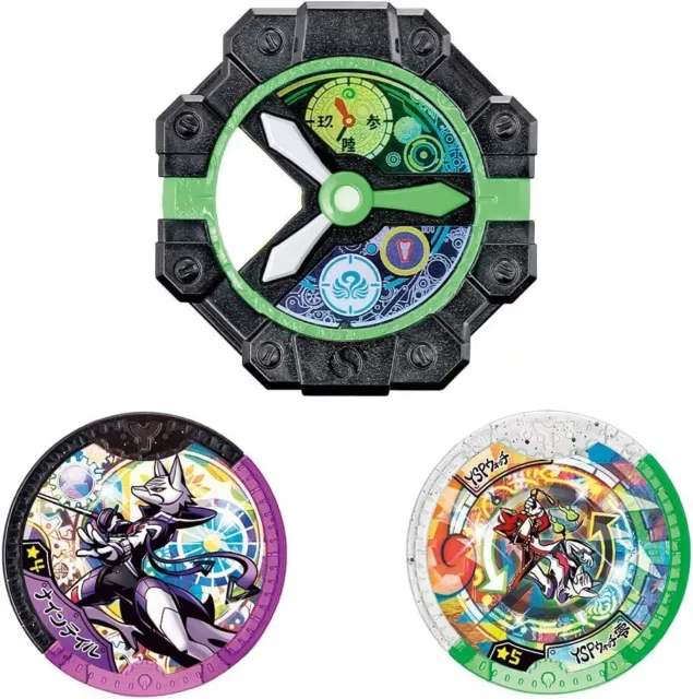 DX Yokai Watch Zero type S with 5 medals Yo-Kai Watch Figure