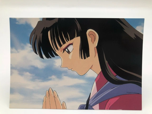 INUYASHA CARD ALBUM with Benefit Bromide $132.44 - PicClick