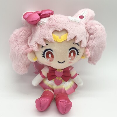 SAILOR MOON ETERNAL x Sanrio My Melody Super Chibi Moon Mascot Holder ...