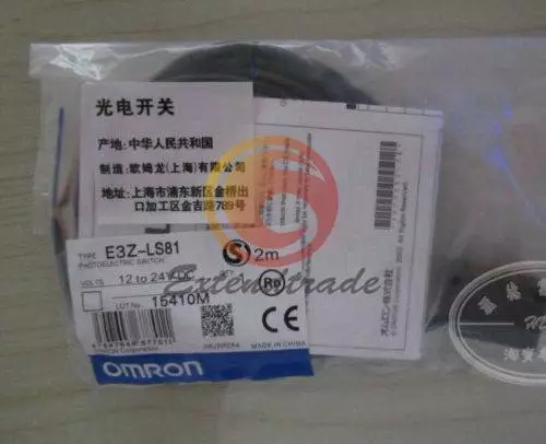 1PCS Neuf Omron E3Z-LS81 Interrupteur Photoélectrique