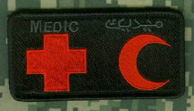 KANDAHAR WHACKER DUSTOFF TCCC PJ COMBAT PARARESCUE vêlkrö INSIGNIA: MEDIC CROSS