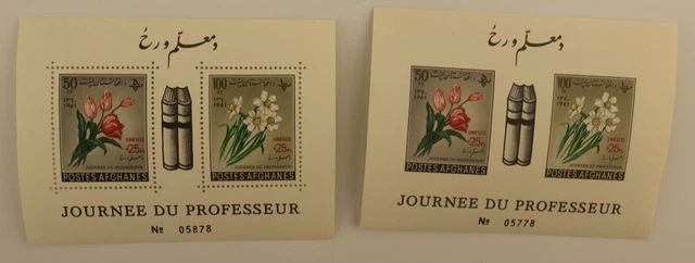 Commemorative Stamp Card Journee Du Professeur Postes Afghanes 1961