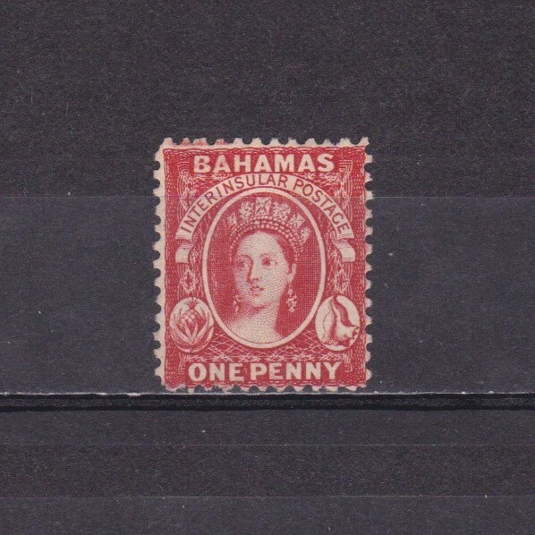 BAHAMAS 1882, SG# 41, CV £550, Wmk Crown CA, Perf 12, No gum