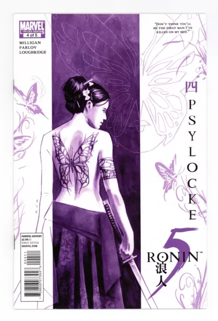 5 Ronin #4A Mack FN/VF 7.0 2011