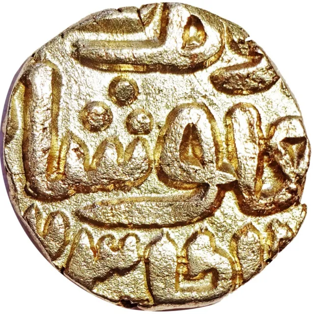India - Delhi Sultanate - Ghiyath Al Din Tughluq - Ah723 (1323 Ad) 4 Gani  #Zx50