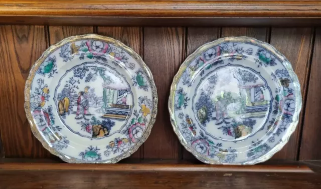 Antique Pair William Adams & Co 'Chinese Ching' Lustre Dinner Plates (One A/F)