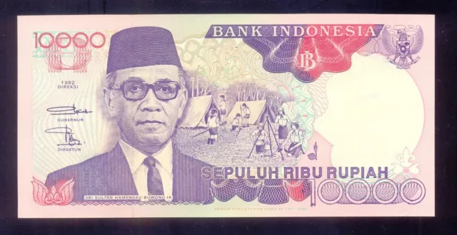 INDONESIA 10000 Rupiah  1992  P131e  aUNC-UNC