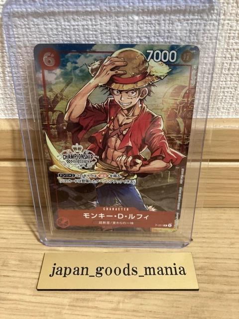 one piece card game p-041 Monkey D. Luffy P-041 Promo Card – One Piece Card Game 1st Anniversary  Guide – Japanese main image 1