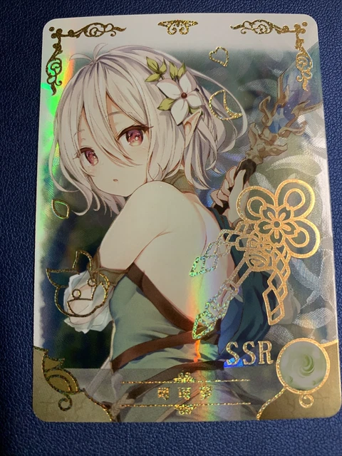 Doujin Card Redo of Healer Setsuna Goddess Story UR-030 – Tokyo