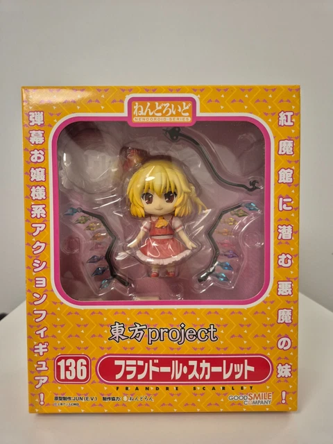 Lot De 2 Figurines Nendoroid Co-de PRIpara - Laala Manaka & Mirei Minami - Good Smile