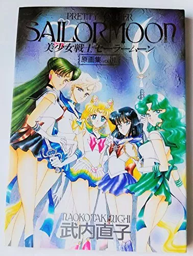 Pretty Soldier Sailor Moon Original Illustration vol.3 A61