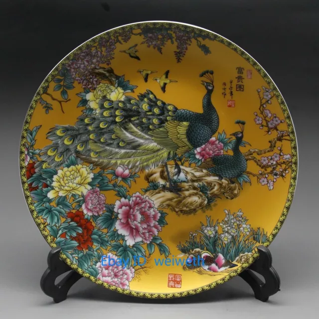 Chinese Rose Porcelain painted Yellow Peacock Plate Qianlong Mark
